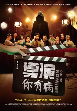 国产free性xxhd高清